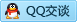 QQ在线咨询347218673